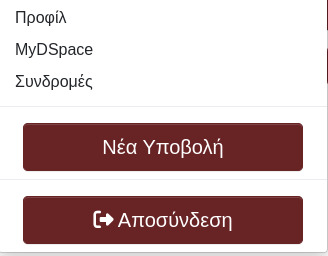 login-menu-authenticated.jpg