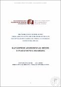 Μικρογραφία εικόνας