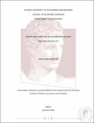 Μικρογραφία εικόνας