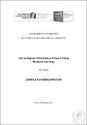 Μικρογραφία εικόνας