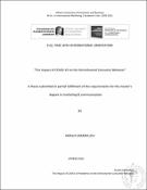 Μικρογραφία εικόνας