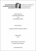 Μικρογραφία εικόνας