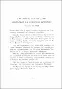 Μικρογραφία εικόνας