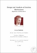 Μικρογραφία εικόνας