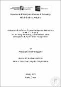 Μικρογραφία εικόνας